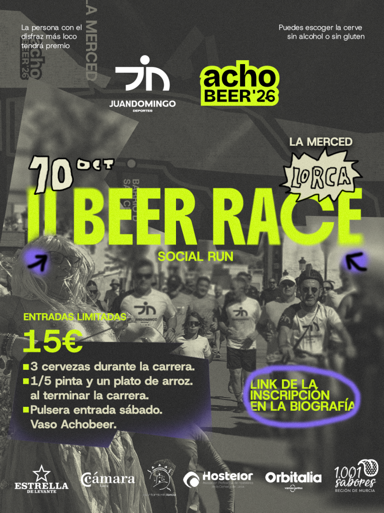 Entrada Beer Race