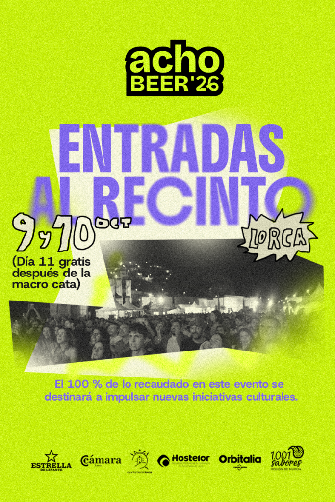 Entrada al recinto